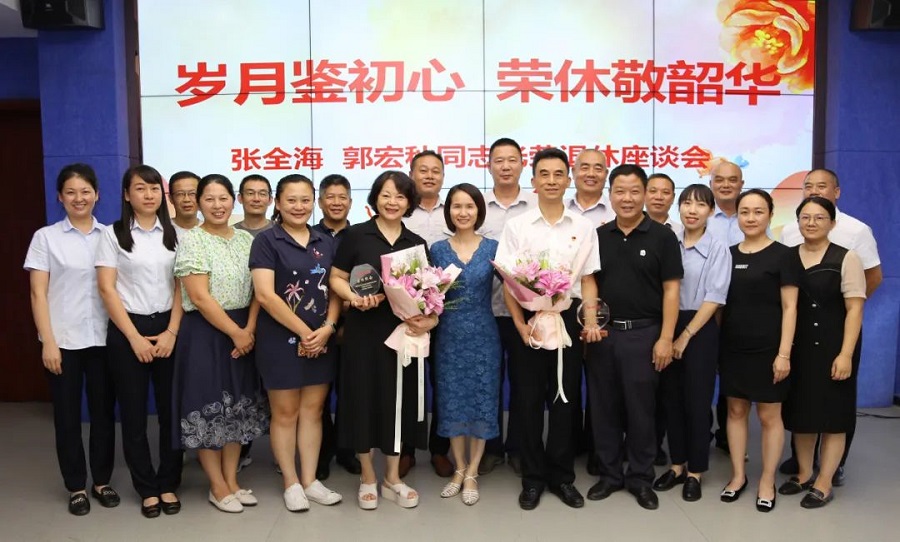 ladbrokes立博-英国公司官网